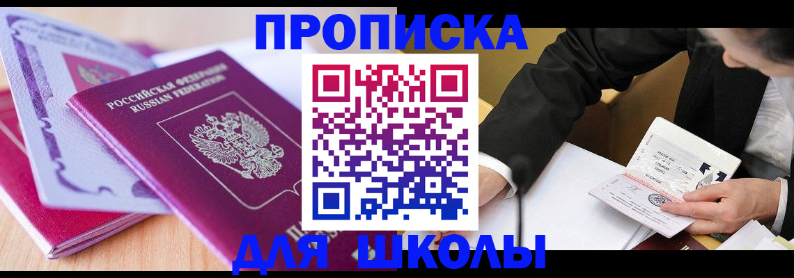 форма 3 в Ненецком АО