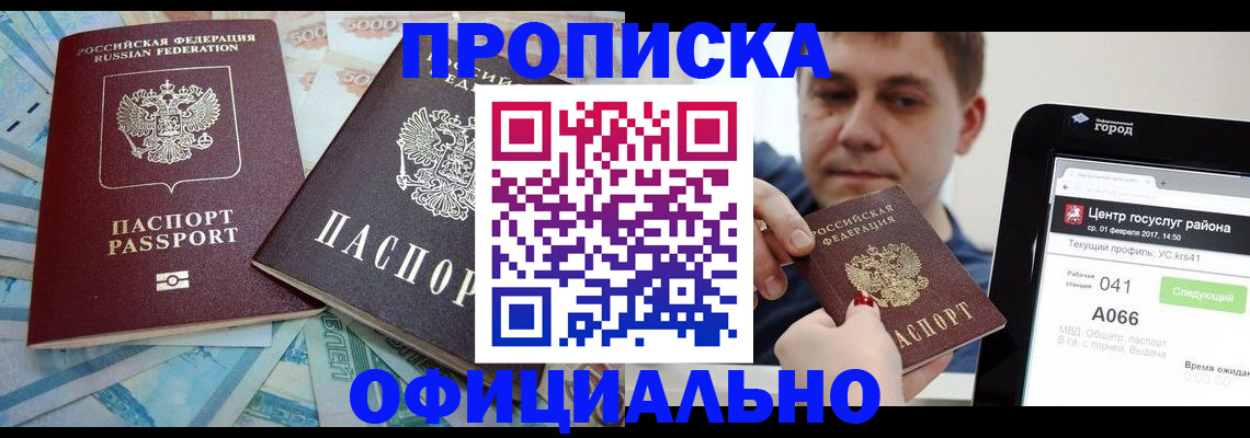 форма 3 в Ненецком АО